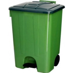 Plastik Köşeli Pedallı Çöp Kovası 40 Lt.